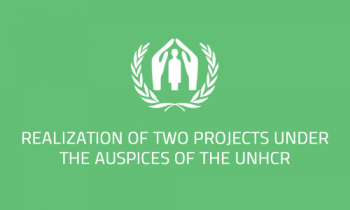Read more about the article UNHCR